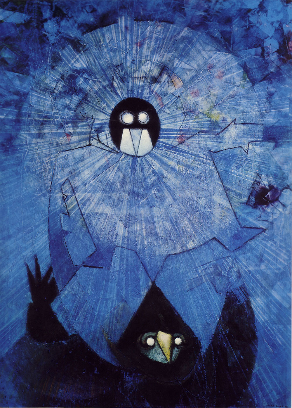 Max Ernst Eye of Silence